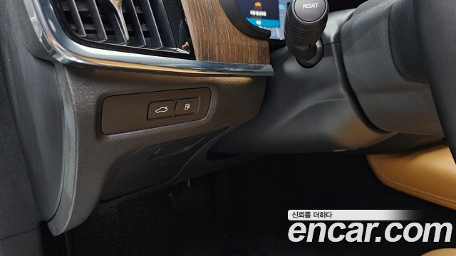 Volvo S90 T8 AWD Ultra Bright 2025 — фото 29