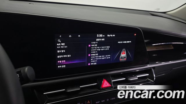 Kia Niro EV Air 2024 — фото 15