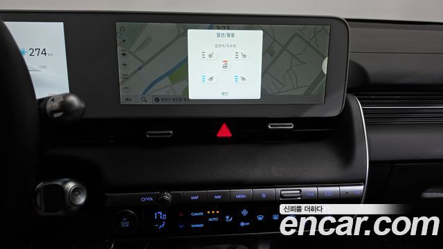 Hyundai Ioniq 5 Long range Prestige 2022 — фото 16