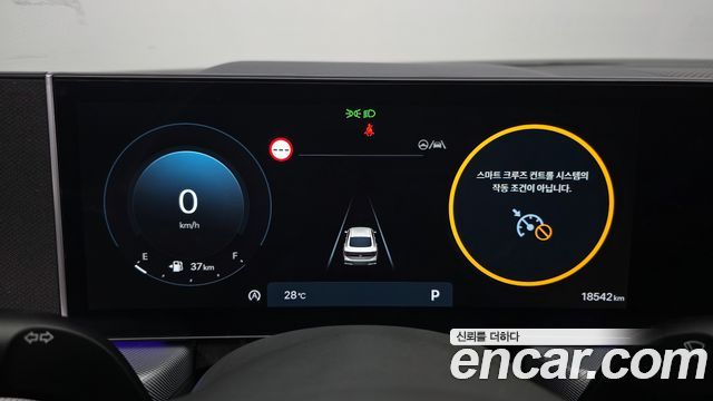 Hyundai Sonata The Edge (DN8) 2.0 Exclusive 2025 — фото 8