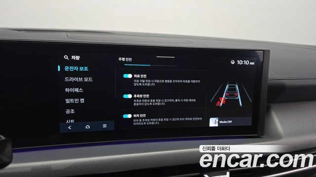 Hyundai Sonata The Edge (DN8) 2.0 Exclusive 2025 — фото 16