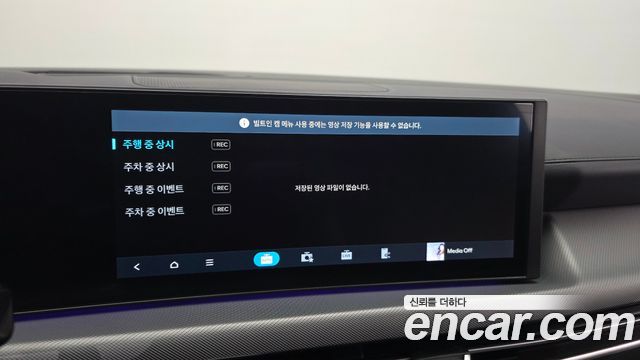 Hyundai Sonata The Edge (DN8) 2.0 Exclusive 2025 — фото 27