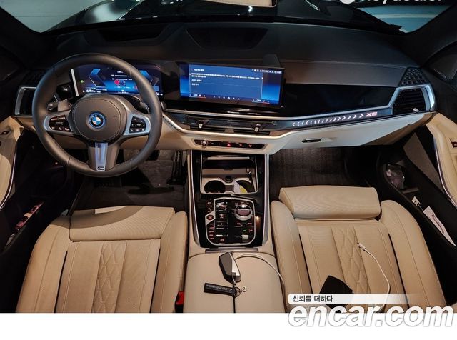 BMW X5 (G05) xDrive 50e M Sport 2026 — фото 7
