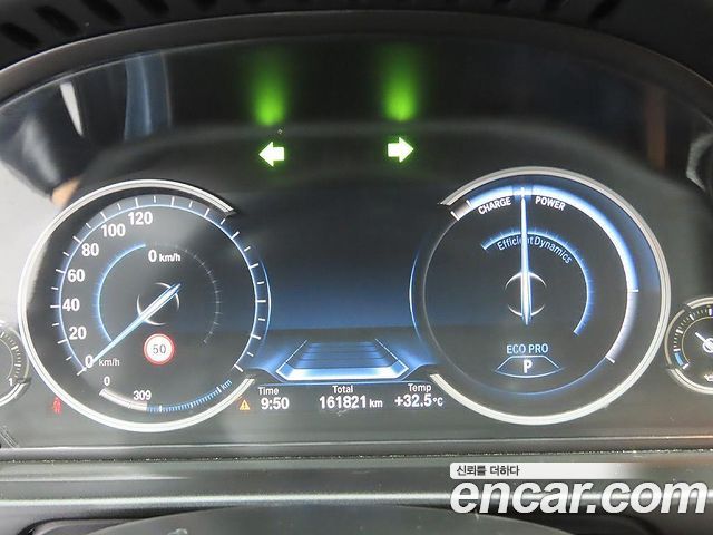 BMW 5 Series (F10) 528i 2015 — фото 8