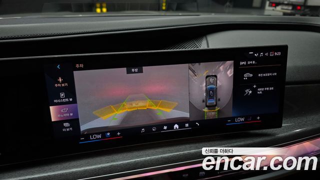 BMW 7 Series (G70) 740i sDrive M Sport 2023 — фото 15