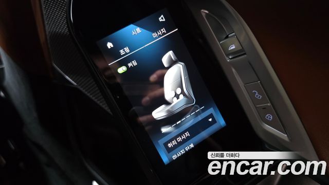 BMW 7 Series (G70) 740i sDrive M Sport 2023 — фото 29