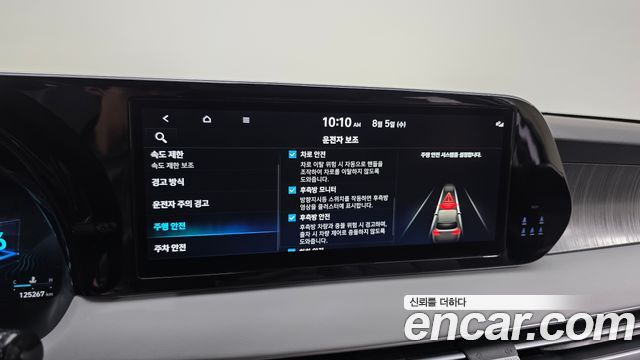 Hyundai Palisade Gasoline 3.8 4WD Le Blanc 2024 — фото 16