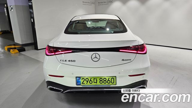Mercedes-Benz CLE-Class (C236) CLE450 4MATIC Coupe 2025 — фото 4