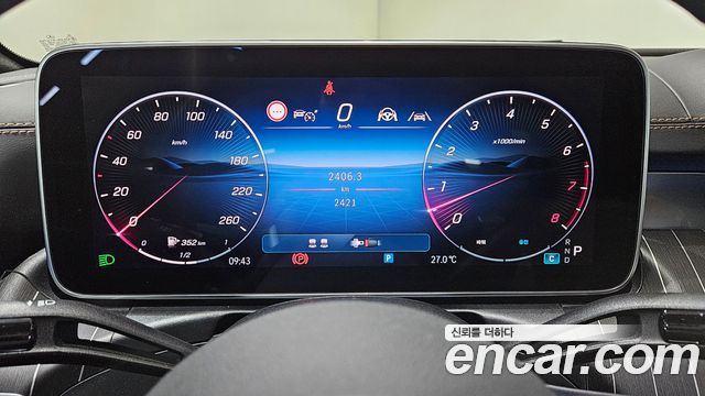 Mercedes-Benz CLE-Class (C236) CLE450 4MATIC Coupe 2025 — фото 19