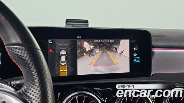 Mercedes-Benz CLA-Class (C118) CLA250 4MATIC 2021 — фото 15