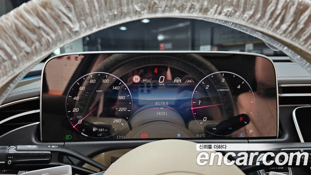 Mercedes-Benz E-Class (W214) E220d 4MATIC Exclusive 2024 — фото 8