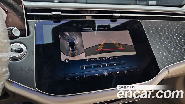 Mercedes-Benz E-Class (W214) E220d 4MATIC Exclusive 2024 — фото 15