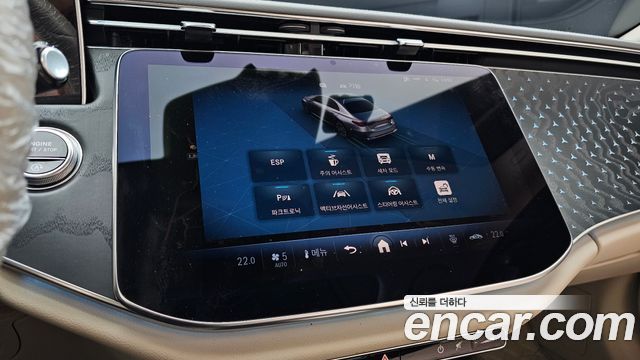 Mercedes-Benz E-Class (W214) E220d 4MATIC Exclusive 2024 — фото 16