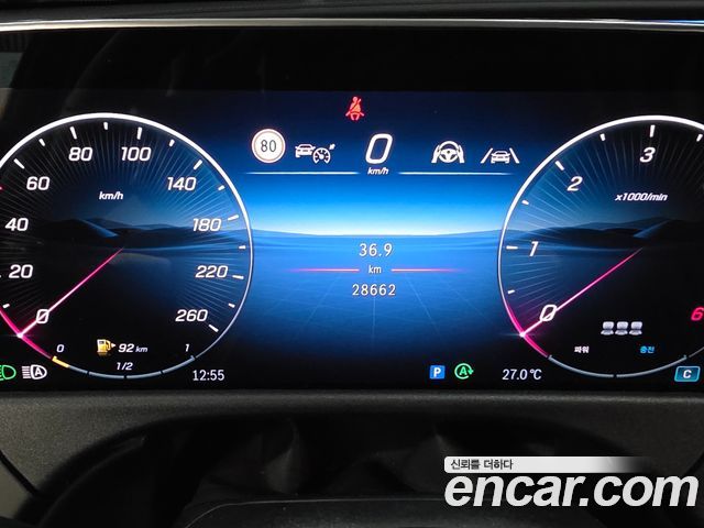 Mercedes-Benz E-Class (W214) E220d 4MATIC Exclusive 2024 — фото 8