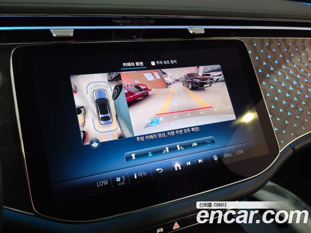 Mercedes-Benz E-Class (W214) E220d 4MATIC Exclusive 2024 — фото 17