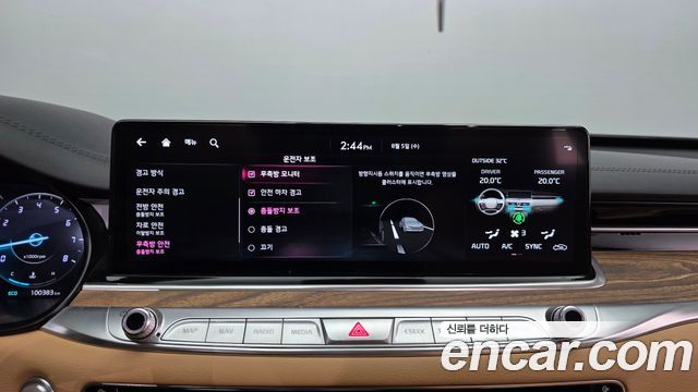 Kia K9 (II) 3.3 T-GDI AWD Best Selection Ⅰ 2022 — фото 16