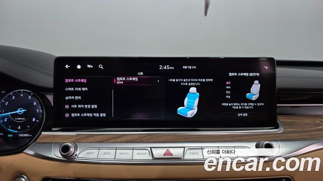 Kia K9 (II) 3.3 T-GDI AWD Best Selection Ⅰ 2022 — фото 29