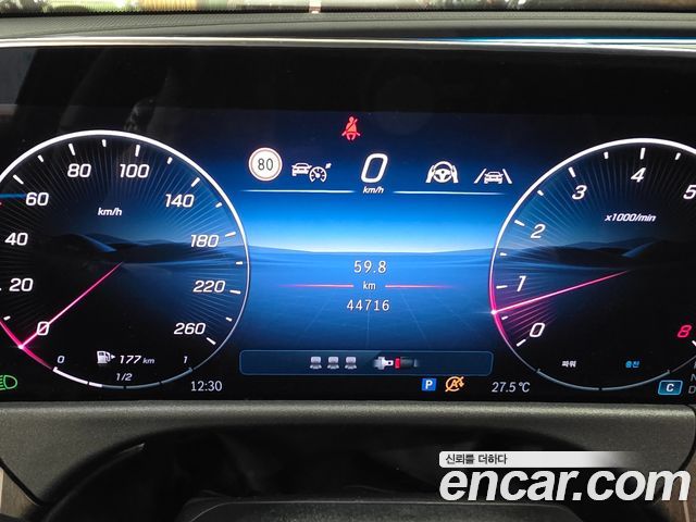Mercedes-Benz E-Class (W214) E300 4MATIC Exclusive 2024 — фото 8