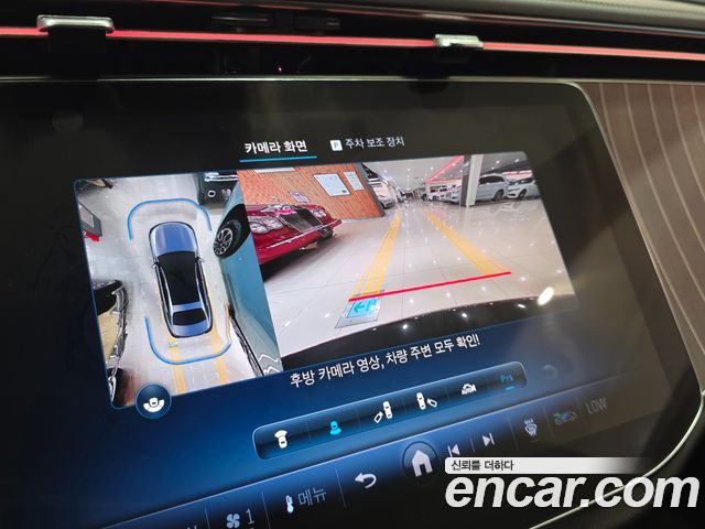 Mercedes-Benz E-Class (W214) E300 4MATIC Exclusive 2024 — фото 18