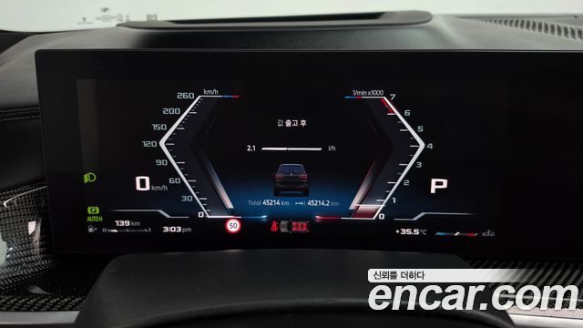 BMW X7 (G07) M60i xDrive M sport 6STR 2024 — фото 8