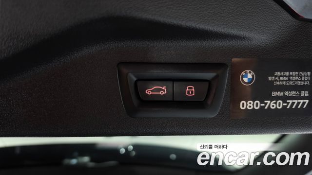BMW X7 (G07) M60i xDrive M sport 6STR 2024 — фото 18