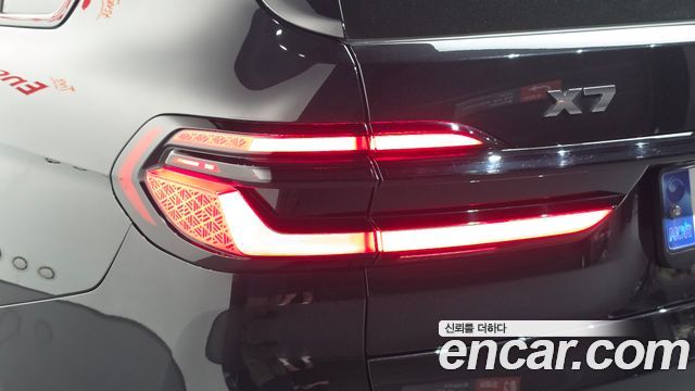 BMW X7 (G07) M60i xDrive M sport 6STR 2024 — фото 23