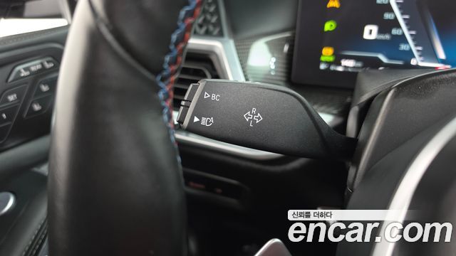 BMW X7 (G07) M60i xDrive M sport 6STR 2024 — фото 38