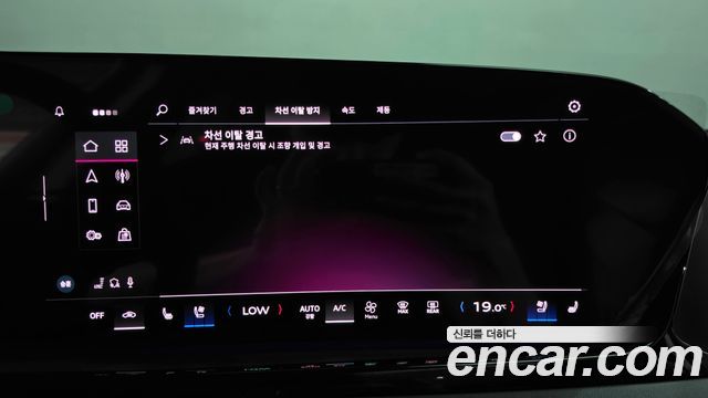 Audi A5 (B10) 40 TFSI Quattro S Line 2025 — фото 33