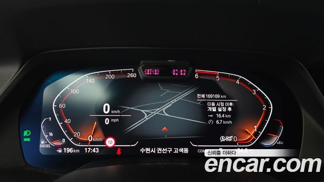 BMW X7 (G07) xDrive 30d M Sport 6 STR 2020 — фото 8