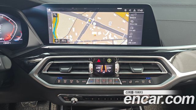 BMW X7 (G07) xDrive 30d M Sport 6 STR 2020 — фото 14