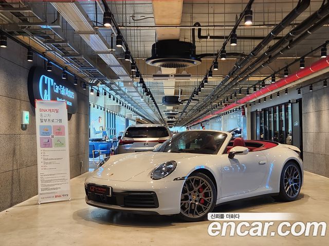 Porsche 911 (992) Carrera 4S Cabriolet 2024 — фото 2