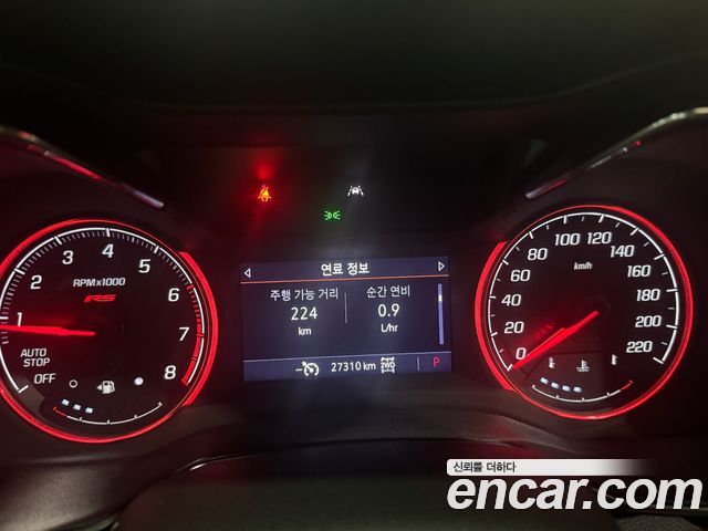Chevrolet Trailblazer 1.3 Turbo 4WD RS 2023 — фото 8