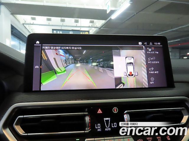 BMW X4 (G02) xDrive20i M Sport Pro Special Edition 2025 — фото 17