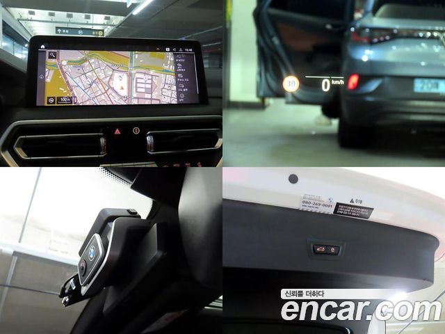 BMW X4 (G02) xDrive20i M Sport Pro Special Edition 2025 — фото 22