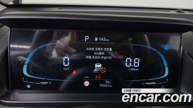 Hyundai Casper Turbo Inspiration 2023 — фото 8