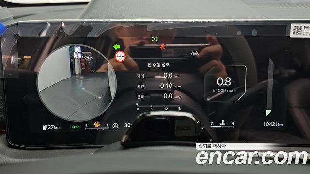 Kia Sportage (V) Gasoline 1.6 Turbo 2WD Signature 2025 — фото 8