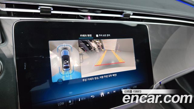 Mercedes-Benz E-Class (W214) E200 Avantgarde 2025 — фото 14