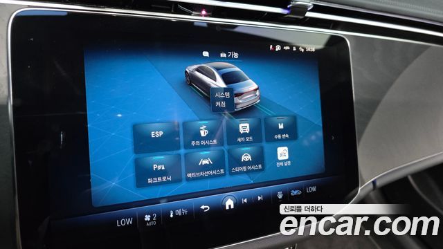 Mercedes-Benz E-Class (W214) E200 Avantgarde 2025 — фото 18