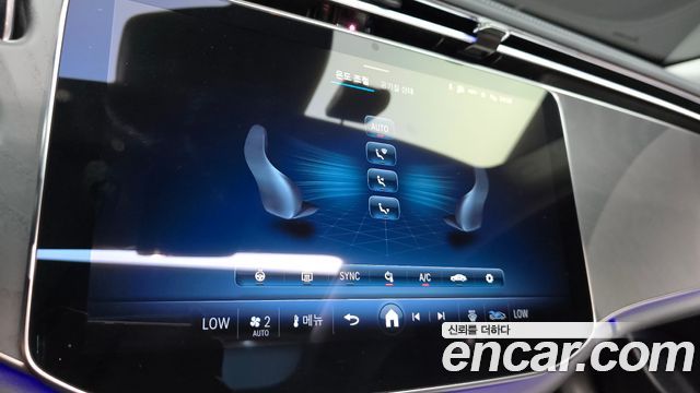 Mercedes-Benz E-Class (W214) E200 Avantgarde 2025 — фото 29