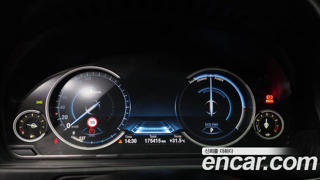 BMW 5 Series (F10) 520d 2015 — фото 8