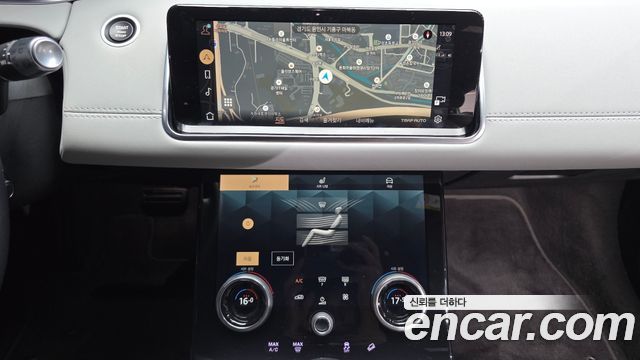 Land Rover Range Rover Evoque (II) P250 SE 2022 — фото 13