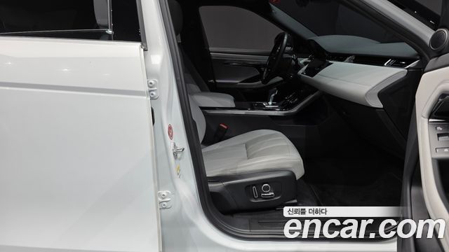 Land Rover Range Rover Evoque (II) P250 SE 2022 — фото 26