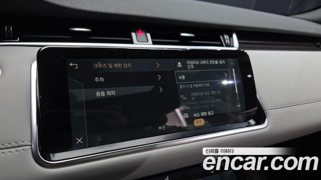 Land Rover Range Rover Evoque (II) P250 SE 2022 — фото 31
