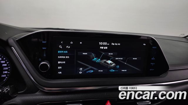 Hyundai Sonata (DN8) 2.0 Premium Plus 2022 — фото 36