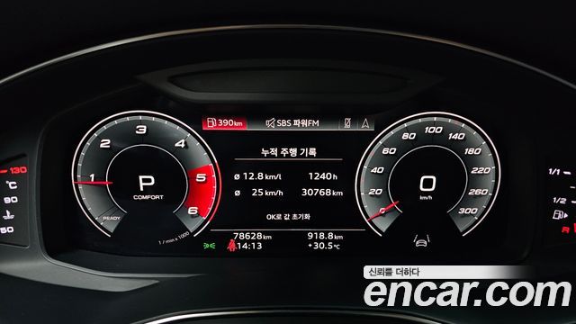 Audi A6 (C8) 40 TDI Quattro Premium 2021 — фото 8