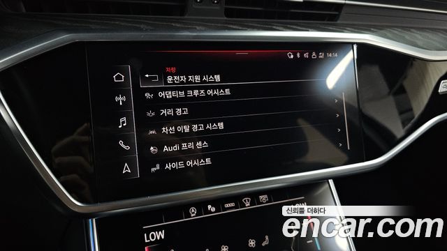 Audi A6 (C8) 40 TDI Quattro Premium 2021 — фото 17