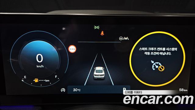 Hyundai Sonata The Edge (DN8) 2.0 Exclusive 2026 — фото 8