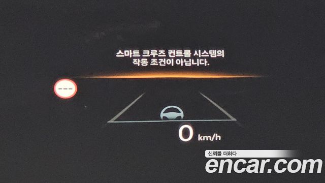 Hyundai Sonata The Edge (DN8) 2.0 Exclusive 2026 — фото 11