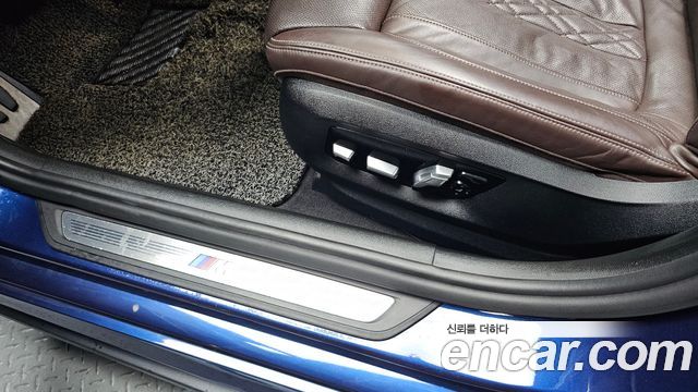 BMW 5 Series (G30) 530d M Sport Package 2017 — фото 39
