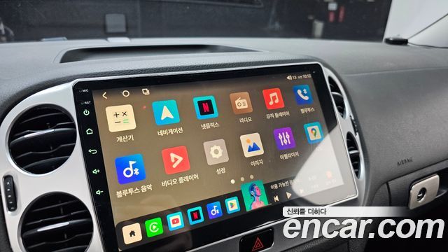 Volkswagen Tiguan 2.0 TDI Comfort 5N 2016 — фото 16